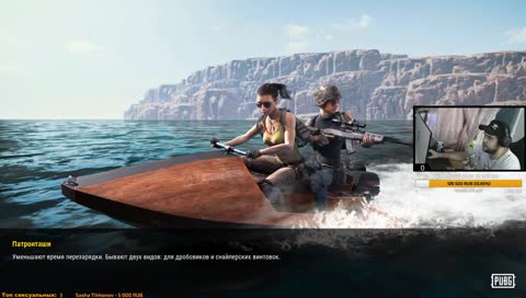 запретный стрим 18+