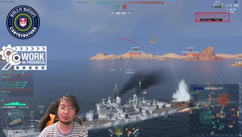 [FFG] 達克台-戰艦世界HMS VANGUARD