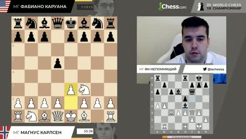Карлсен - Каруана. Лондон. Матч на первенство мира. IV партия.
