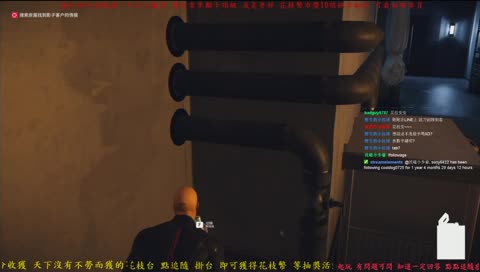 🔴花枝炒麵🔴11/13 刺客任務2 身為一個專業刺客 就是皮超軟的躺地 XD