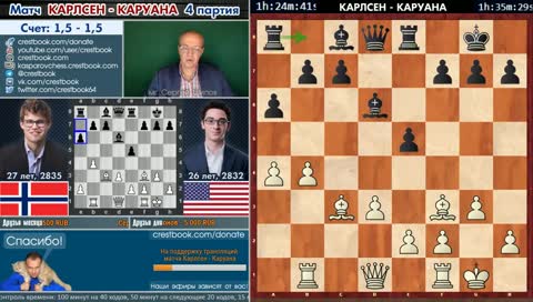 Выготские окончания?