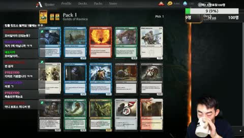 [KR] 오랜만에드랩할게오