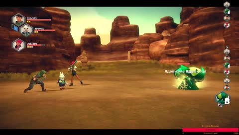 Рад вас видеть на прохождение Earthlock: Festival Of Magic