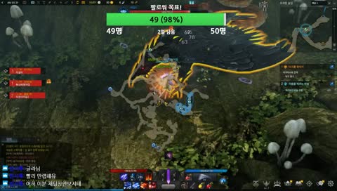 로아 시작합니다
