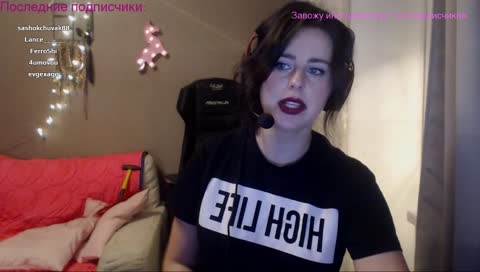 ВСЕ В ДИСКОРД! ИГРАЕМ!