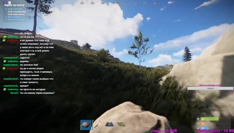 Посмотрите на меня... Тут гитара и веселье ууу суук....