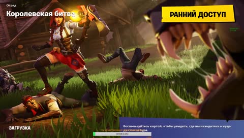 #pubhero_fn Катаем в форточку!! DUO content