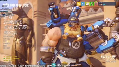 【6tan】小開一下