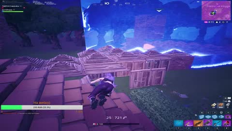 Помогите детям Нигерии!Fortnite the best!