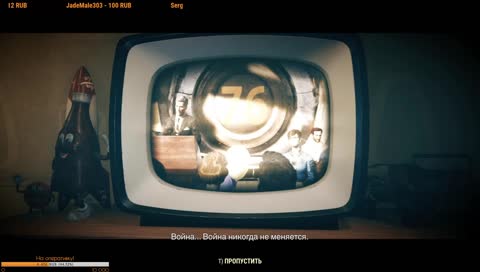 Ну, что? Поехали!