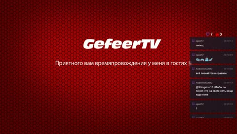 Жарим чаек!!!