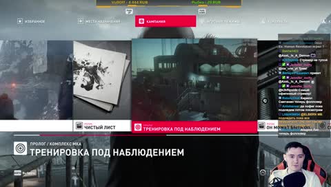 47 оттенков красного!