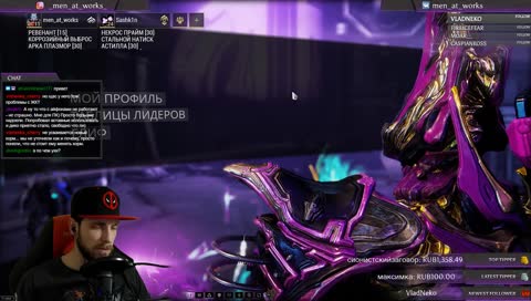 [COOP] !drops !promo | COOP с подписчиками | Cинтифрейм!