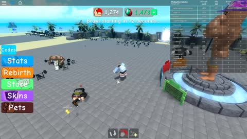 Отдыхаем после шараги