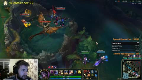 Капсула с легендарным скином за Twitch Prime / Игры с фоловерами