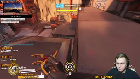 Ждем ЭШ на живых Сегодня (ft. Дик) | Кликбейт - Sfory стрим