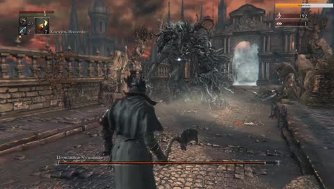 Культ восславителей солнца