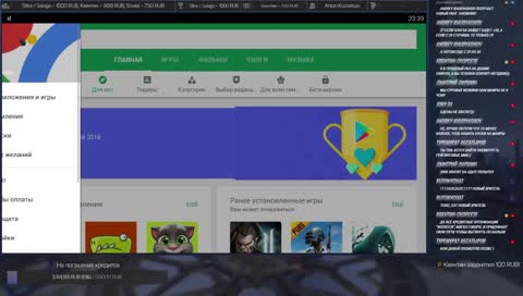 [Ghost Monk] — RU, TR, ENG