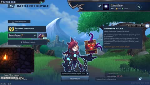 [GC] ТОП-1 квартиры (всё ещё)  |  !музыка !путьрука !обзор