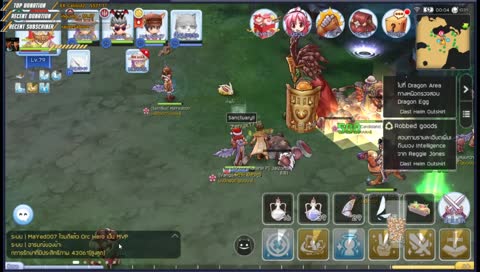 [EN/TH] SINX เวล 80 เอง !sub <3