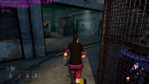 【DBD】ランク1に戻るまでやろうかな…