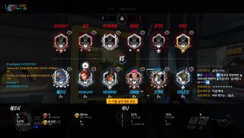 나는 수학익힘책