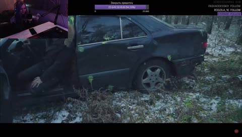 ПОД ПИВАС ПОЙДЁТ