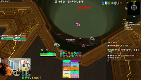 탑가렌] 영예의 울디르 공격대원 오늘도 모집 (탈거 업적)
