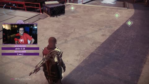 لو كي ستريم