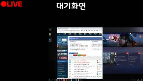 [프로키온] LV50블래스터 <뭐해야되지..>