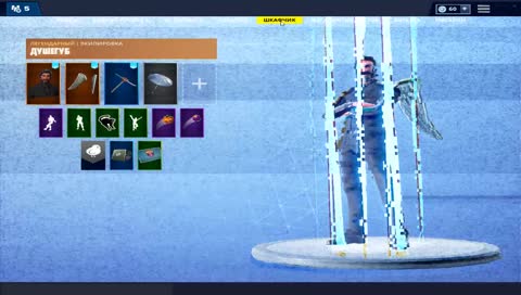 ноу чат мик дилей 2524 мниутцуенцуе