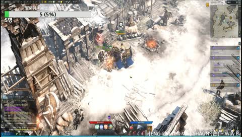 로스트아크 만렙 서머너 일퀘 