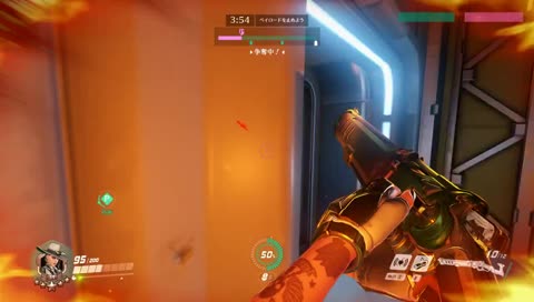 すこしクイックいきます