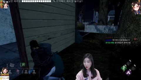 늦어쏘... 늦잠자쏘...