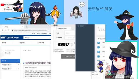 여 [지니 jini]  - 추버 ㅋ