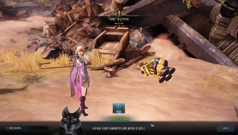 [이누플]만렙해봐야지 라는 꿈이있습니다