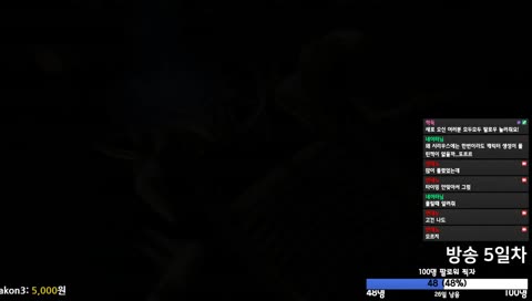 l신입l수능대박 기원합니다[연데노] 시리우스 데빌헌터