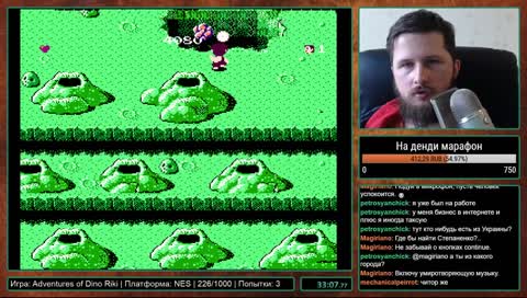 [RU/EN] Проходим Adventures of Dino Riki на NES !барасмания