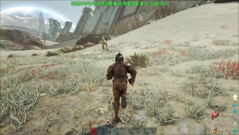 (시참)아크 처음하는 아린이