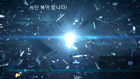 낮의 깜짝 철권[철권 7]