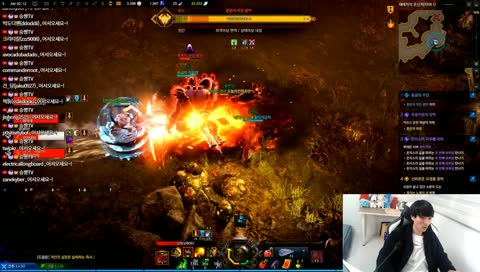 로스트아크]승짱 이그하람 인파이터 소통방송! 모모코끝! 이제뭐할까?
