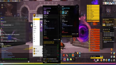 카오스 좀만 돌리고 부캐 미션,생활 하고나서 펫작 ㄱㄱ[글로벌,스팀서버]