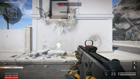 КРОВЬЮ И ПОТОМ
Сервер АЛЬФА