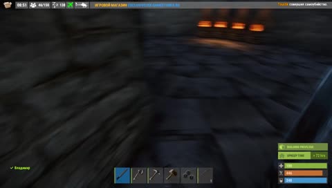  Пришлось убить их всех (RUST)