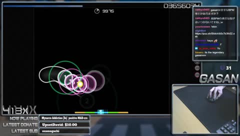 mouseonly #235 practice