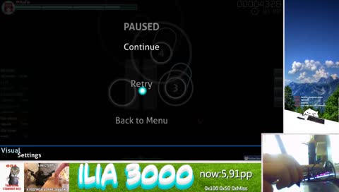 анеме на аве мать в канаве 