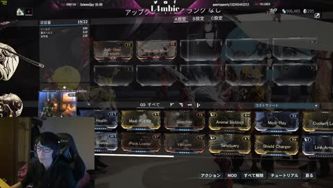 【warframe】ふぉーちゅなー【TWITCH DROP】