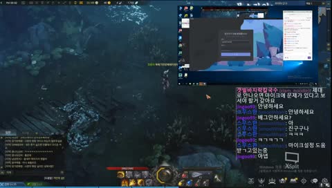 (생)목소리 없는 로아타임~~