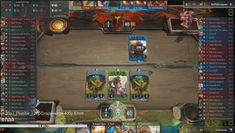 Для тех кто  НuXpeHa не понял. Разбираемся вместе.