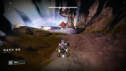 주/일/썬더로드